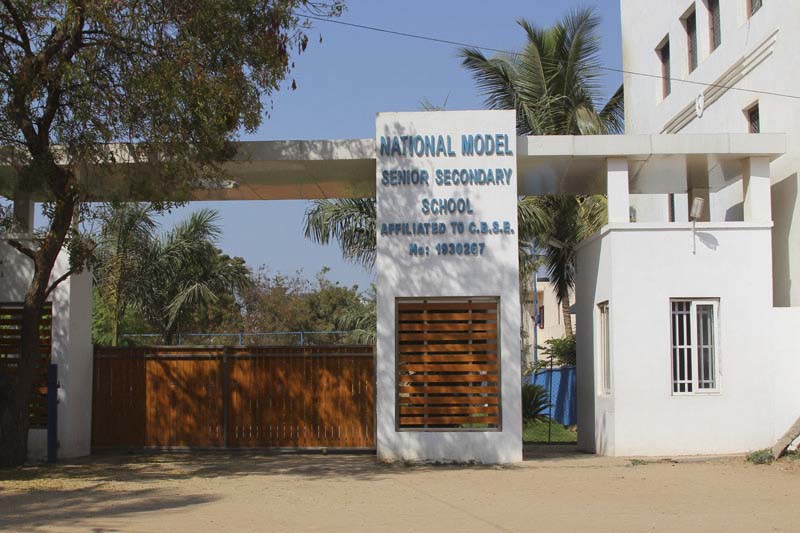 National Model Senior Secondary School School